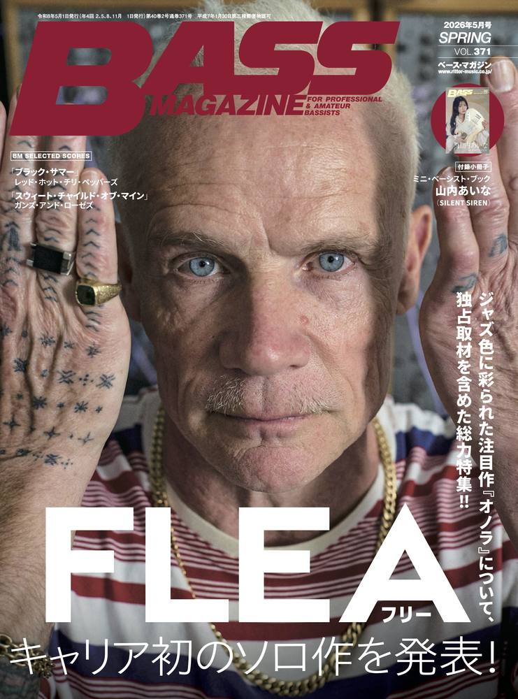 17949-05-2026 17949-05-2026