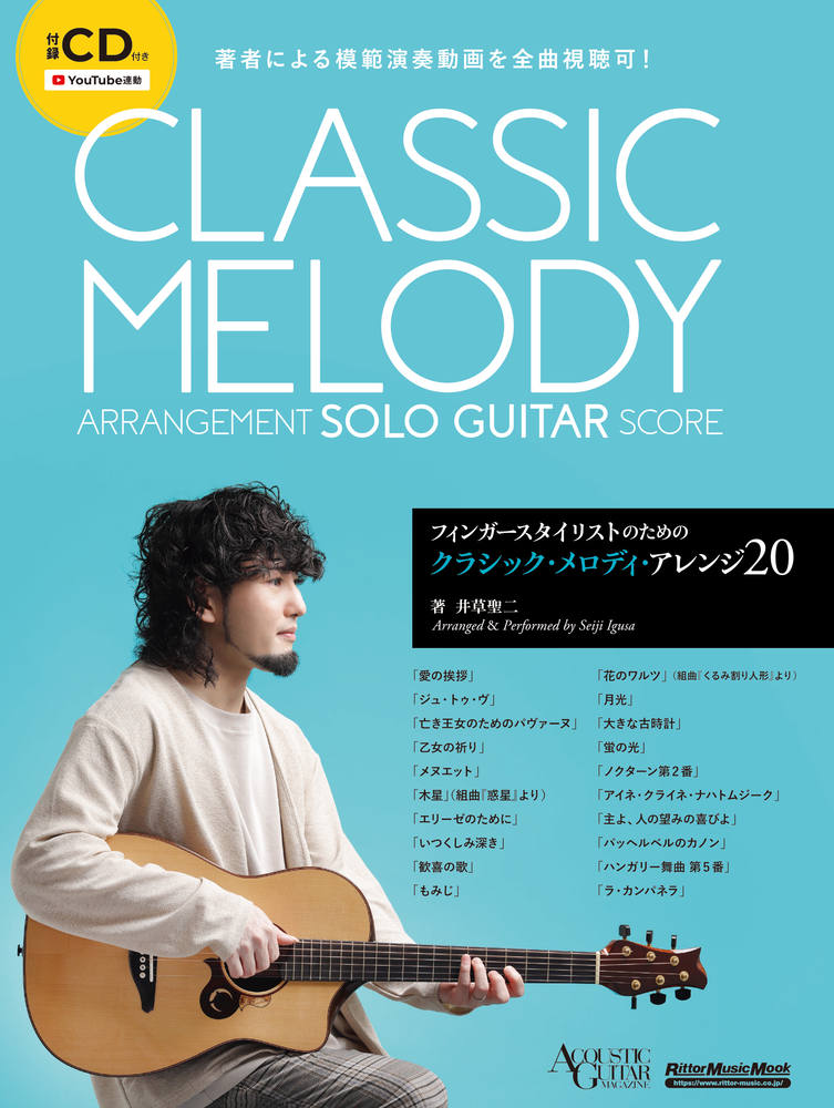 9784845643646 9784845643646