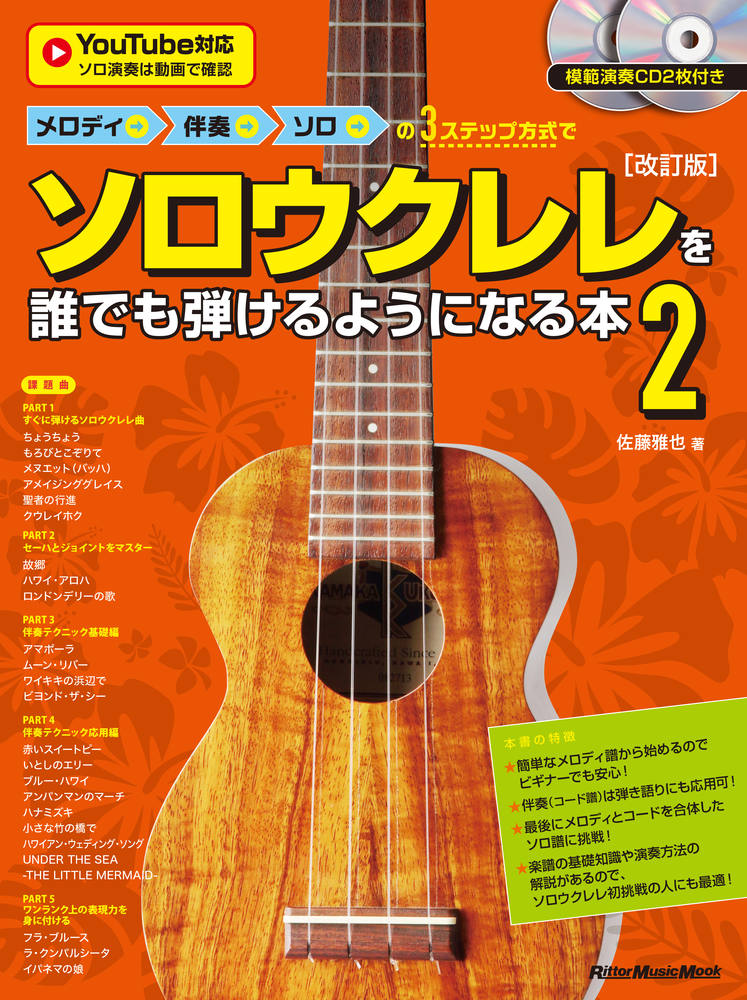 9784845644209 9784845644209