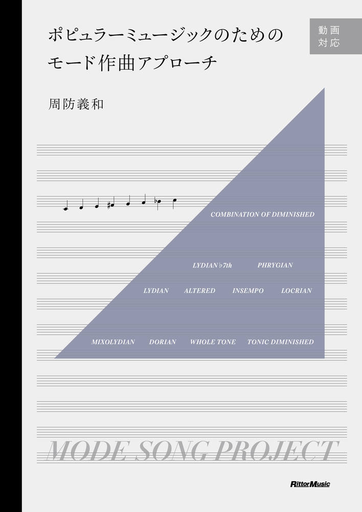 9784845644261 9784845644261