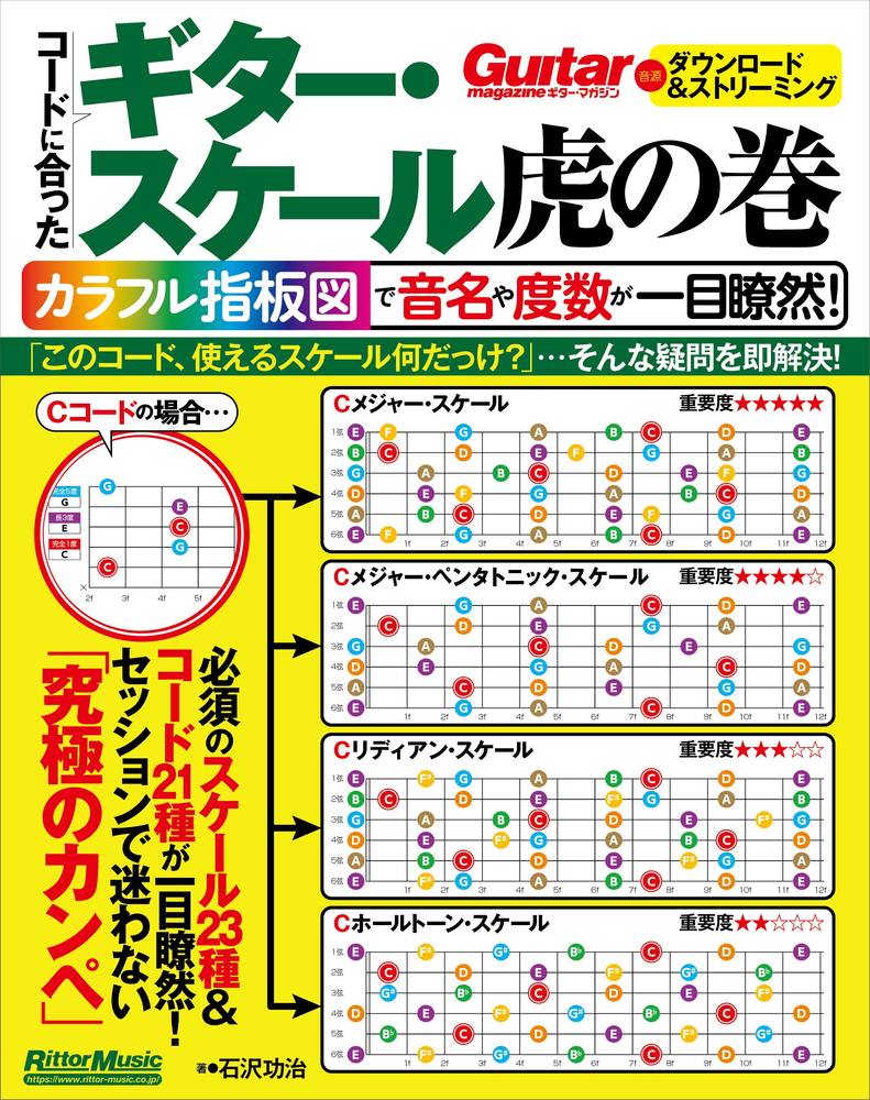 9784845644353 9784845644353