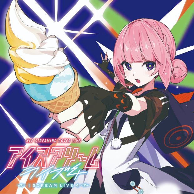 AVCD-63827 AVCD-63827