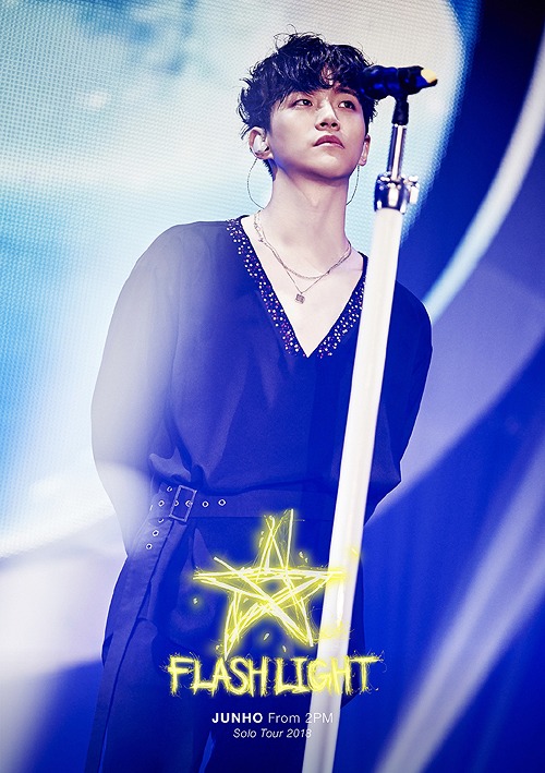 九五樂府95music - JUNHO (From 2PM) Solo Tour 2018 “FLASHLIGHT