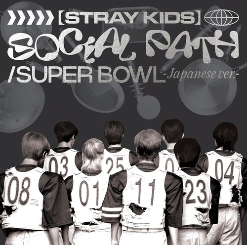 九五樂府95music - Social Path (feat. LiSA) / Super Bowl -Japanese 