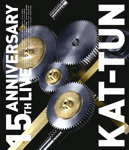 K-POP・アジア KAT-TUN Jin Akanishi Joins KAT-TUN One Final Time – NanteJapan