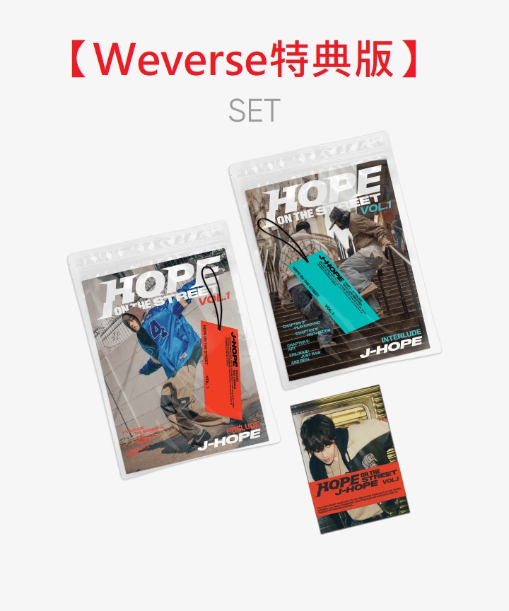 九五樂府95music - 【Weverse特典: 卡套*2+小卡*1+書籤*1 】三版套組