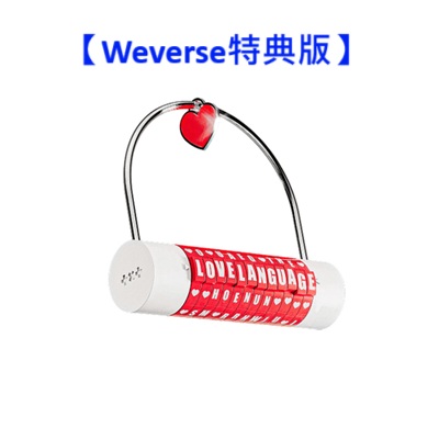 K-M250509-WST