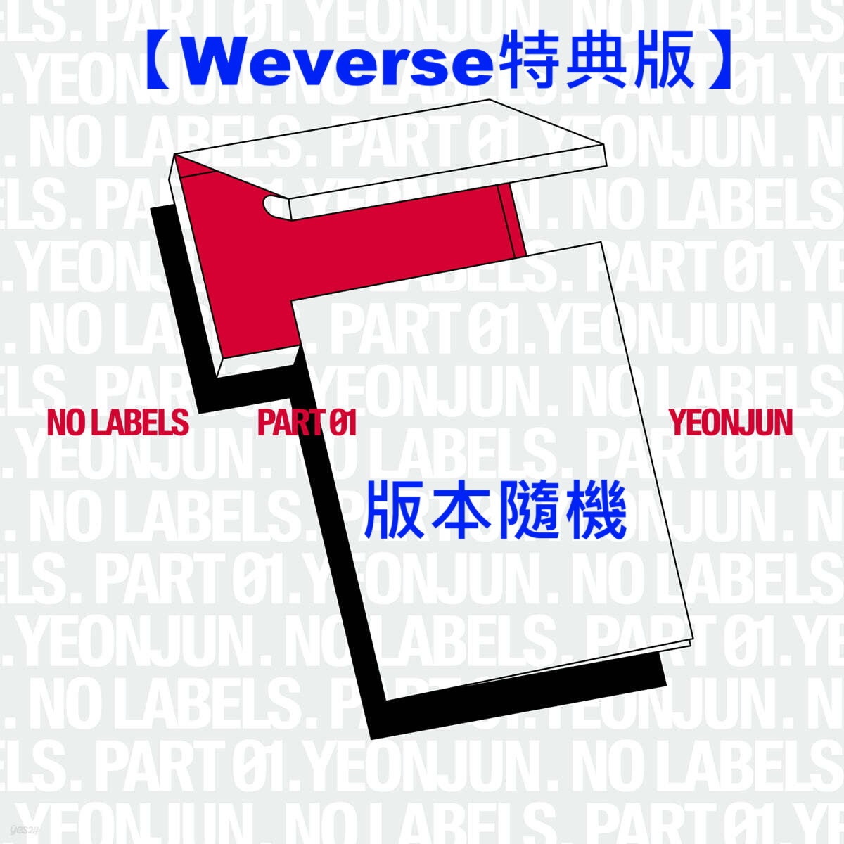 K-M251017-WSYJ2