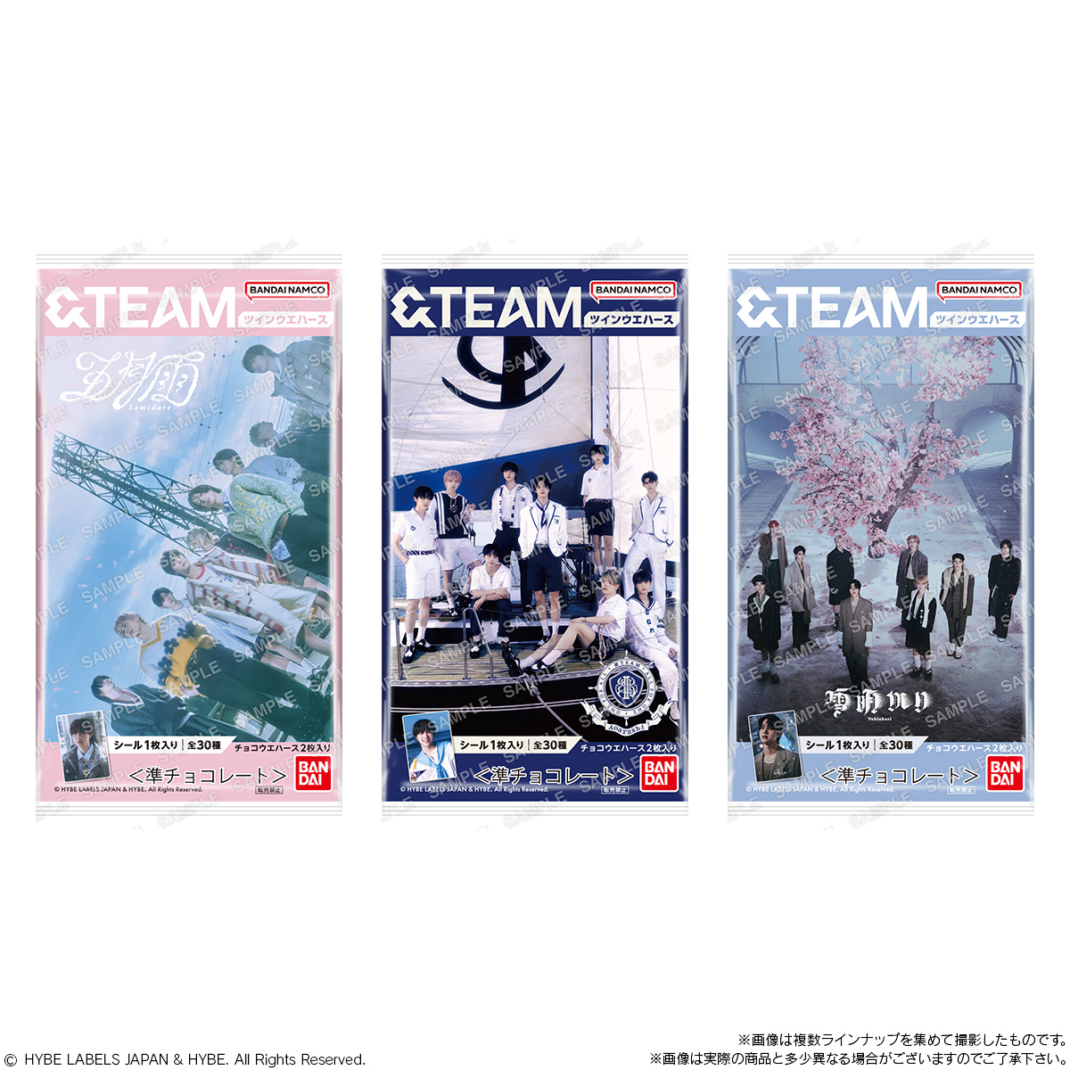 MO-BC-4570117919169 MO-BC-4570117919169