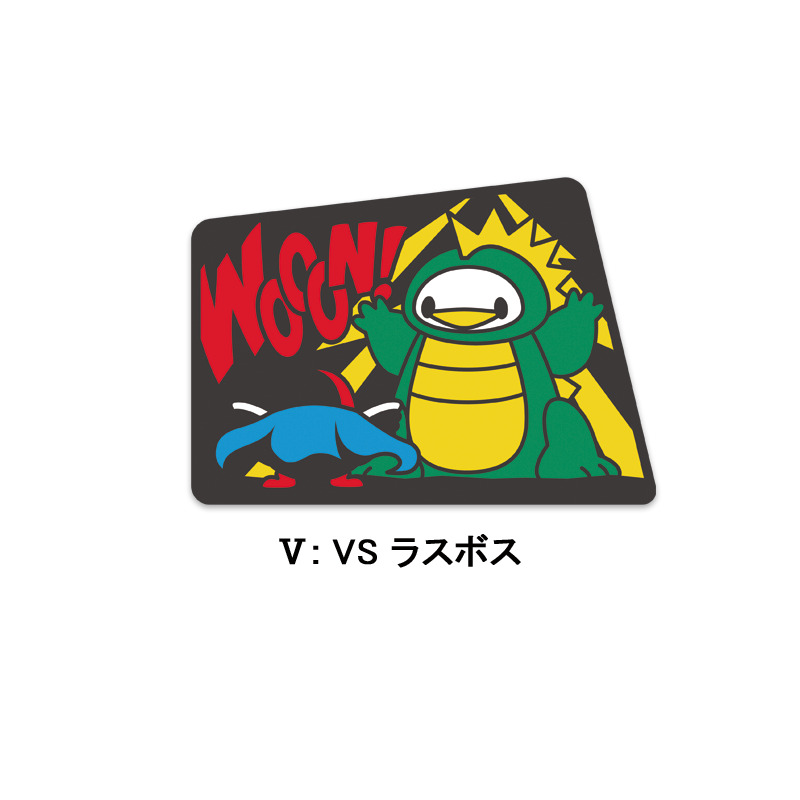 MO-NM23-HE-46 MO-NM23-HE-46