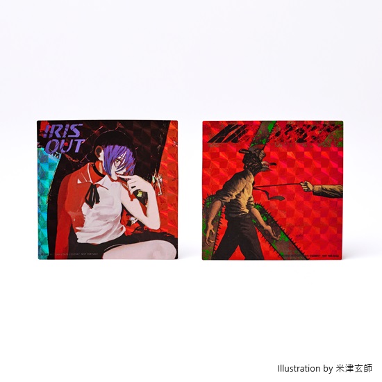 九五樂府95music - 【應援店特典：貼紙組(2張)】IRIS OUT / JANE DOE