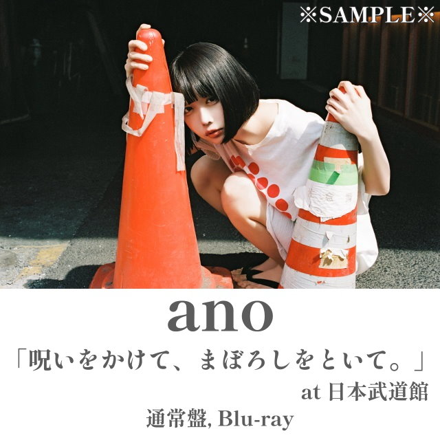 TFXQ-78291 TFXQ-78291