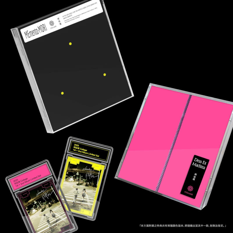 TW-19802940502