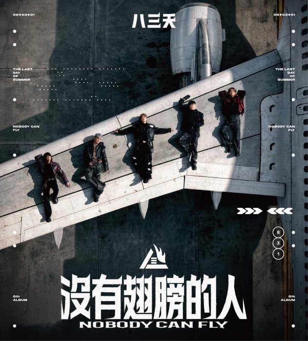 TW-19958442602 TW-19958442602