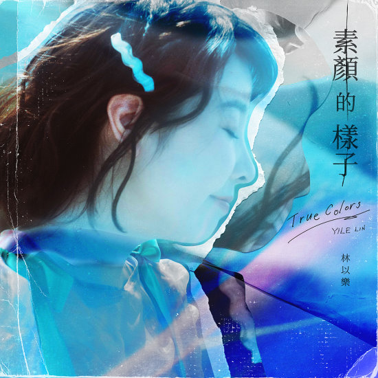 TW-BD0156 TW-BD0156