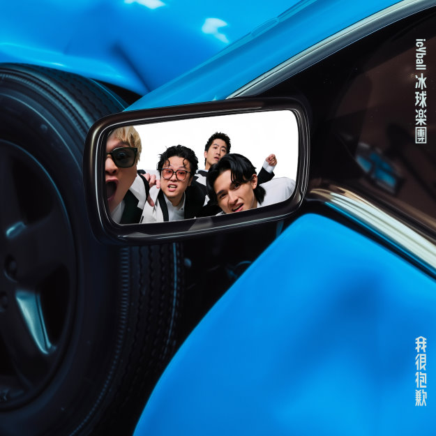 TW-PQP2502 TW-PQP2502