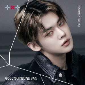 九五樂府95music - 【通販商品】(YEONJUN Ver.) GOOD BOY GONE BAD