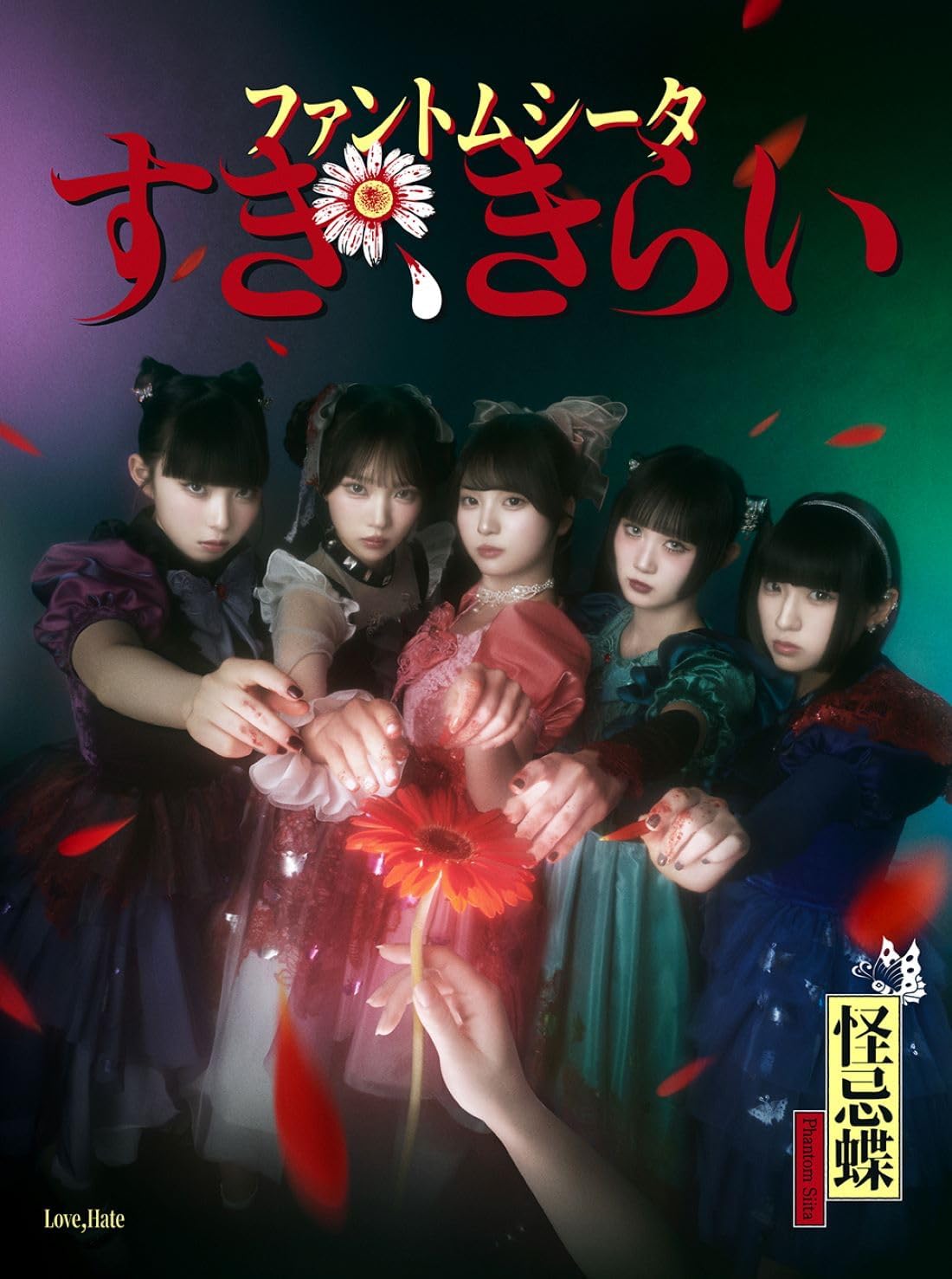 TYCT-39292