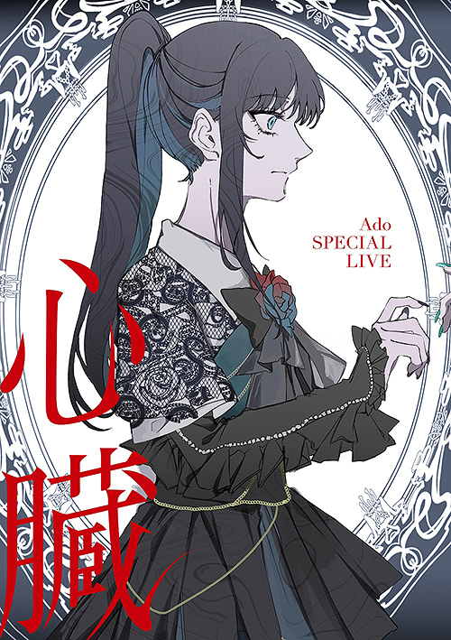 TYXT-19041 TYXT-19041