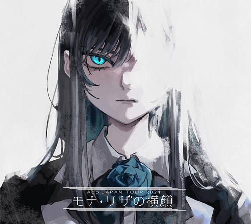 TYXT-19042