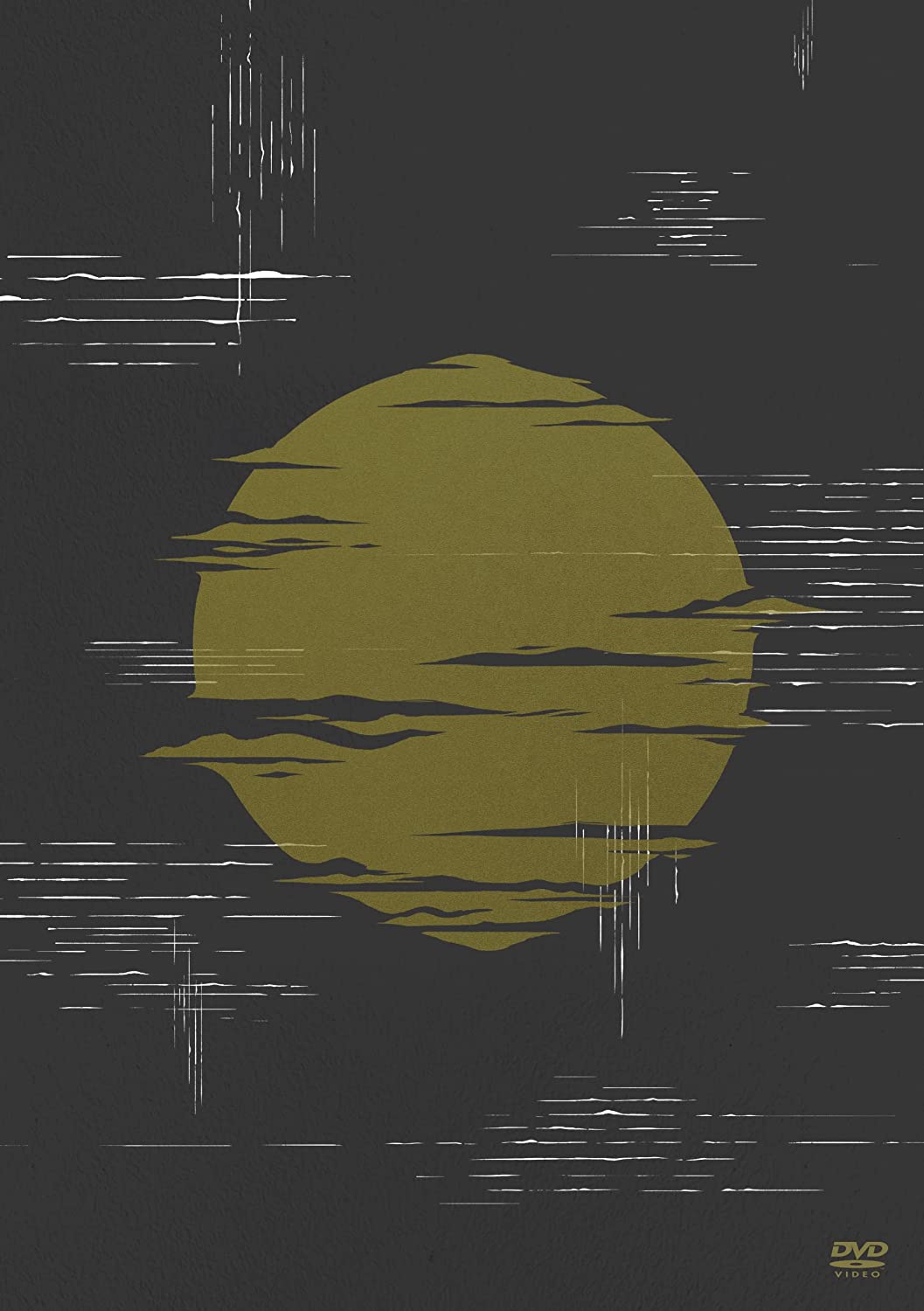 九五樂府95music - ヨルシカLIVE「月光」 [通常版, DVD]