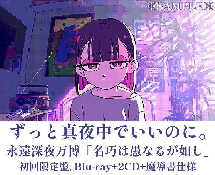 UPXH-29075