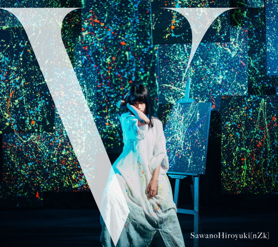 九五樂府95music - V [初回限定盤, CD+Blu-ray]