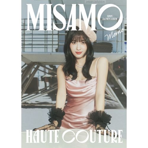 HAUTE COUTURE 初回限定豪華版 未開封 Amazon.co.jp: 【Amazon.co.jp限定】HAUTE COUTURE (初回限定